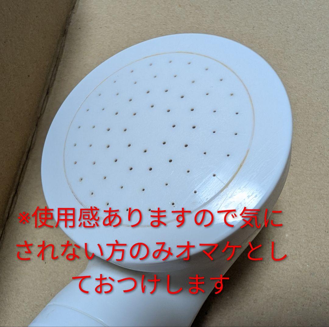 Ionac フィルター(コメント必読です)