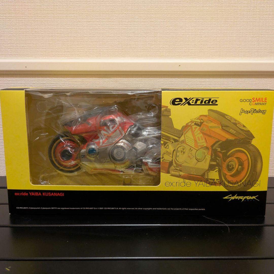 ex:ride ヤイバクサナギ Cyberpunk2077