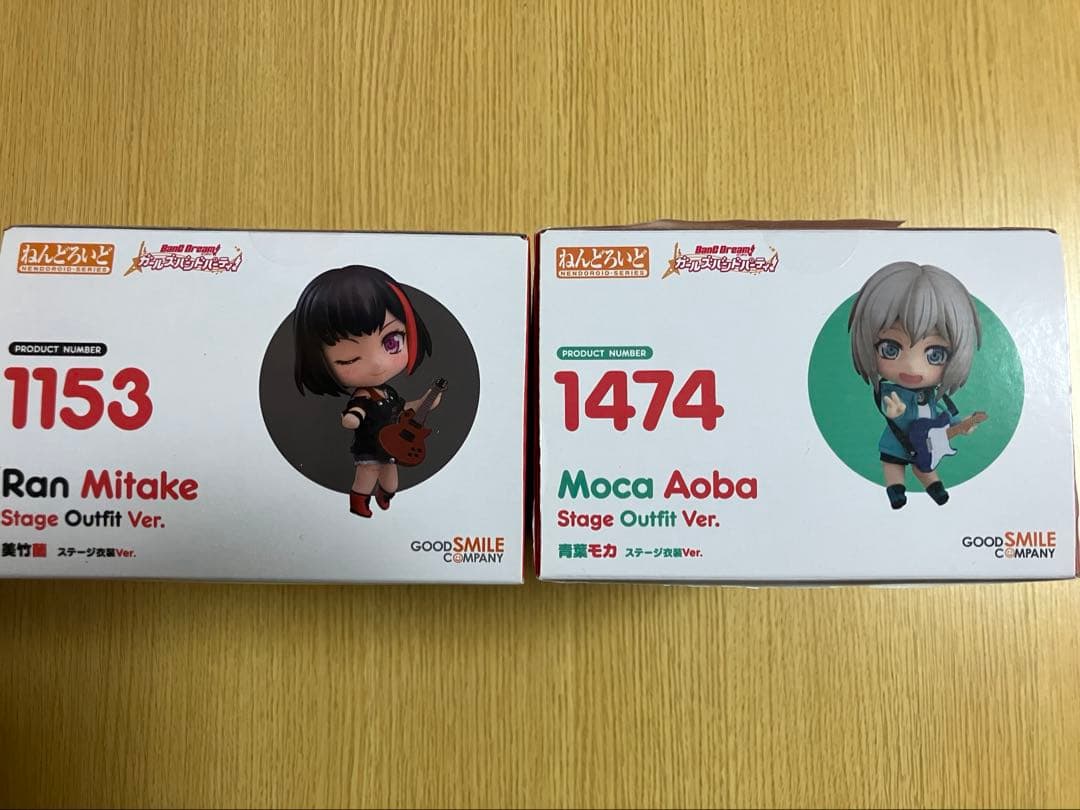 ねんどろいど バンドリ 美竹蘭/青葉モカ 2点セット