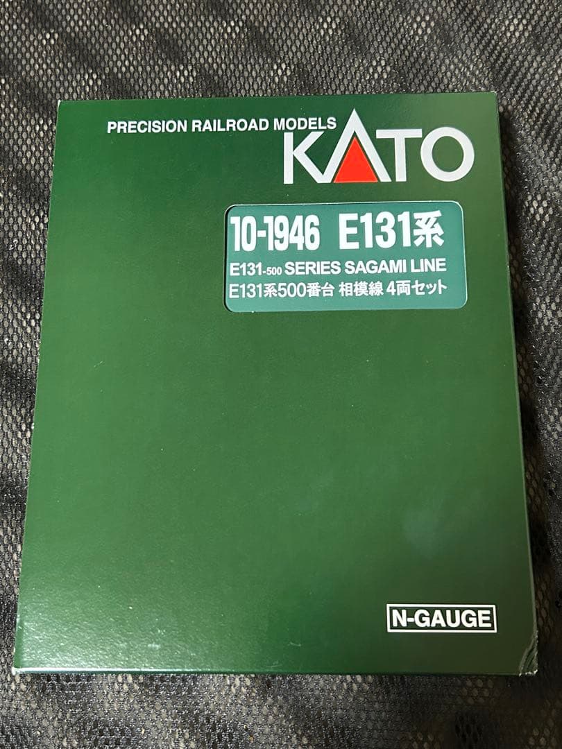 KATO E131系500番台相模線 美品