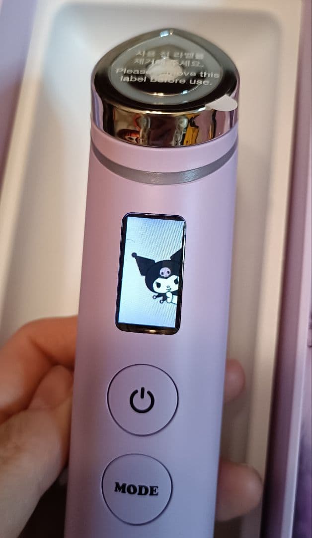 【新品未使用動作確認のみ】メディキューブ AGE-R ブースタープロ クロミ