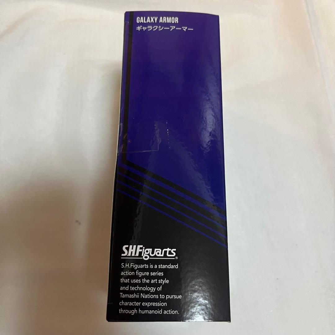 S.H.Figuartsギャラクシーアーマー