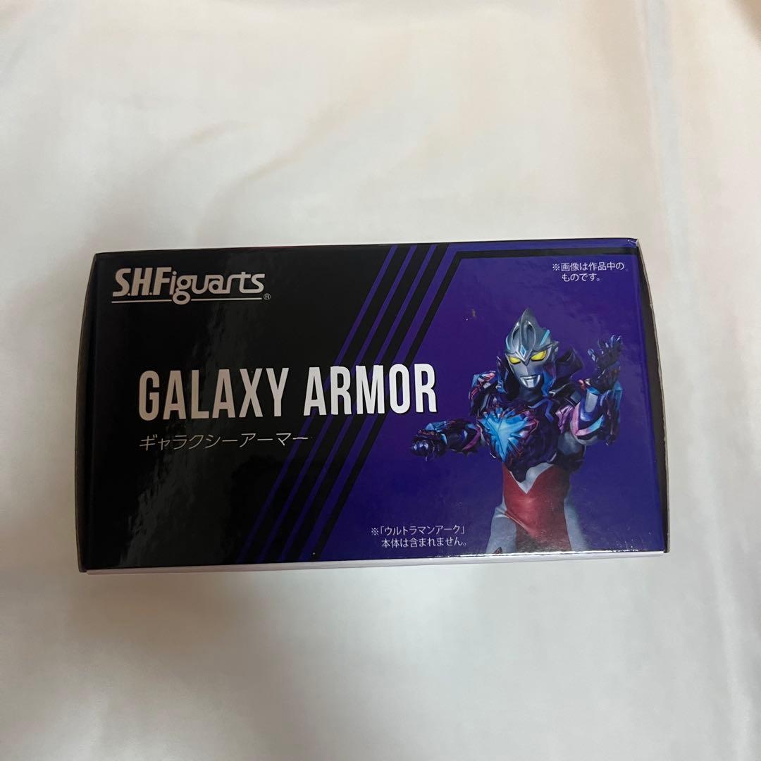 S.H.Figuartsギャラクシーアーマー