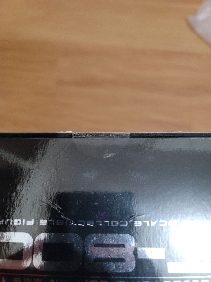 ホットトイズ ターミネーター T-800