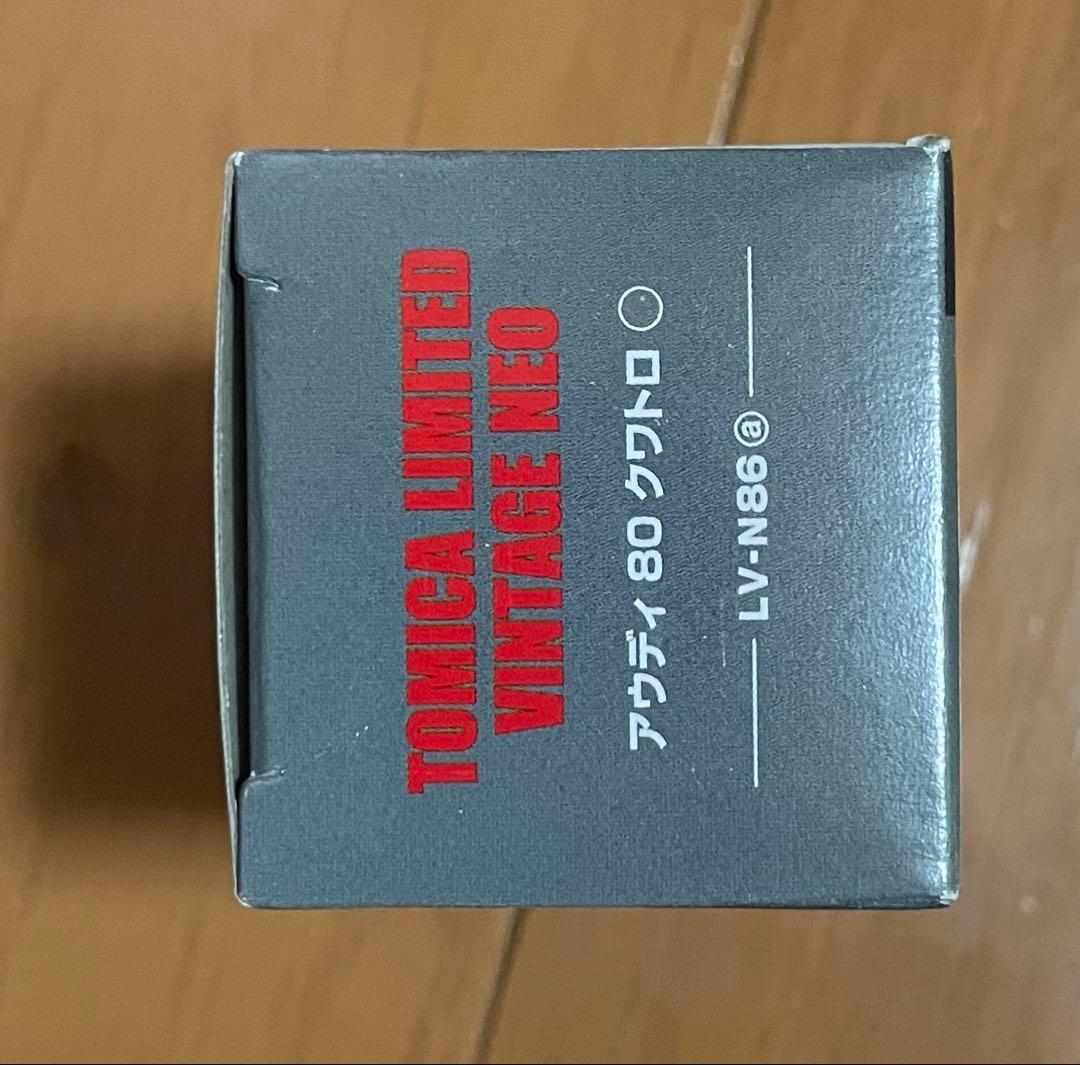 トミカリミテッドヴィンテージネオ LV-N86a アウディ80 クワトロ　未開封