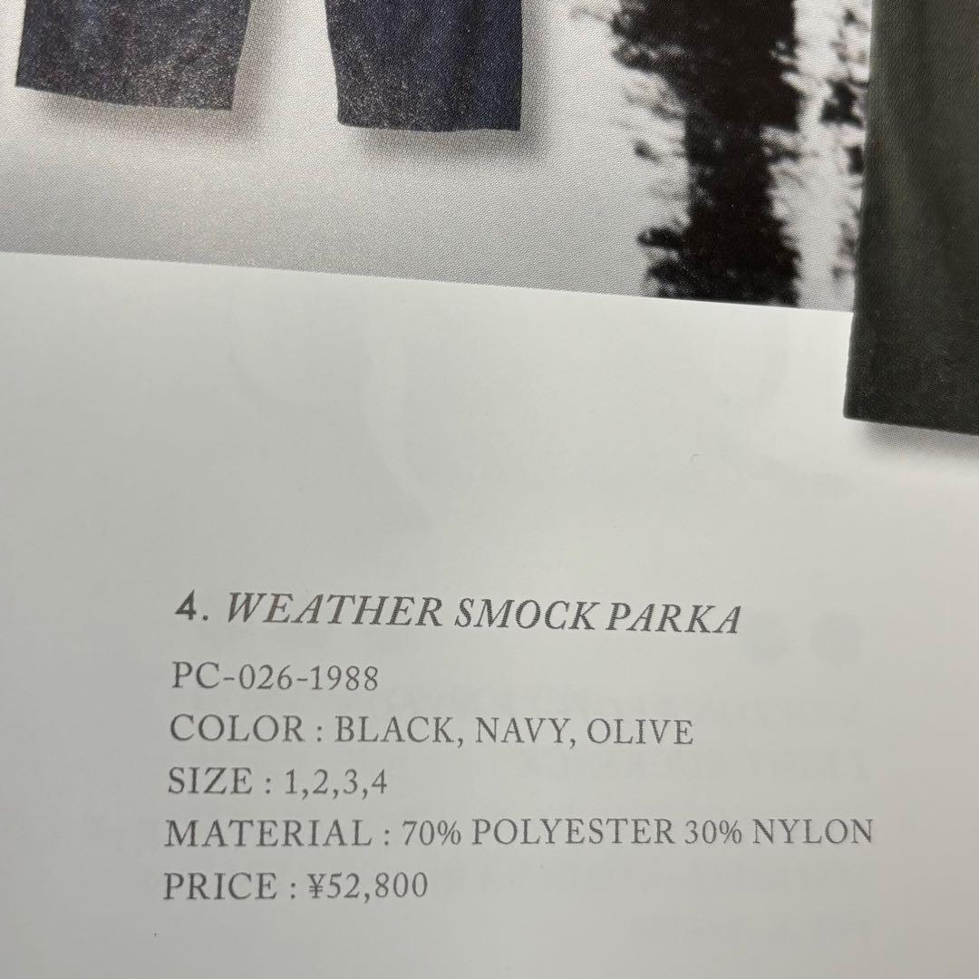 ジャケット・アウター PORTERCLASSIC WEATHER SMOCK PARKA