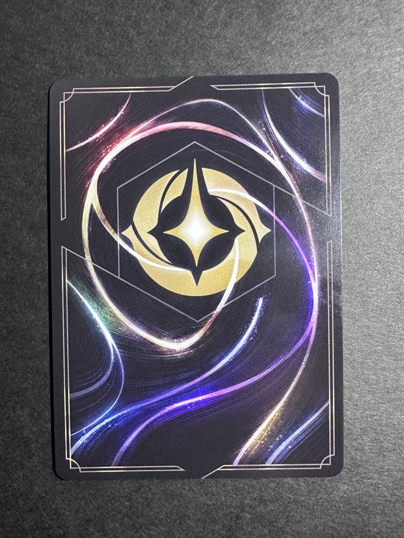 ディズニー　ロルカナ　エルサ　エンチャンテッド