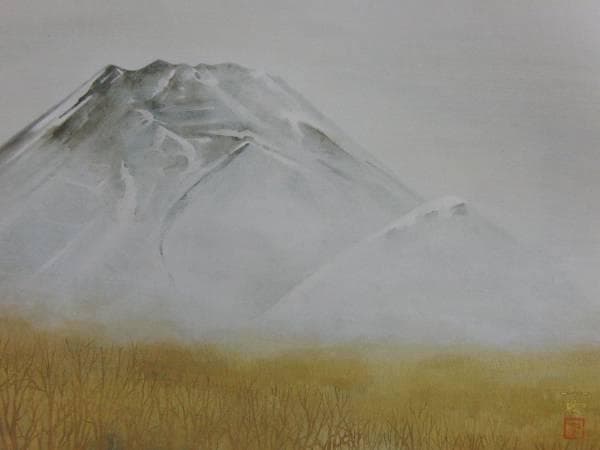 中島千波、不二、超希少額装用画、新品額装付