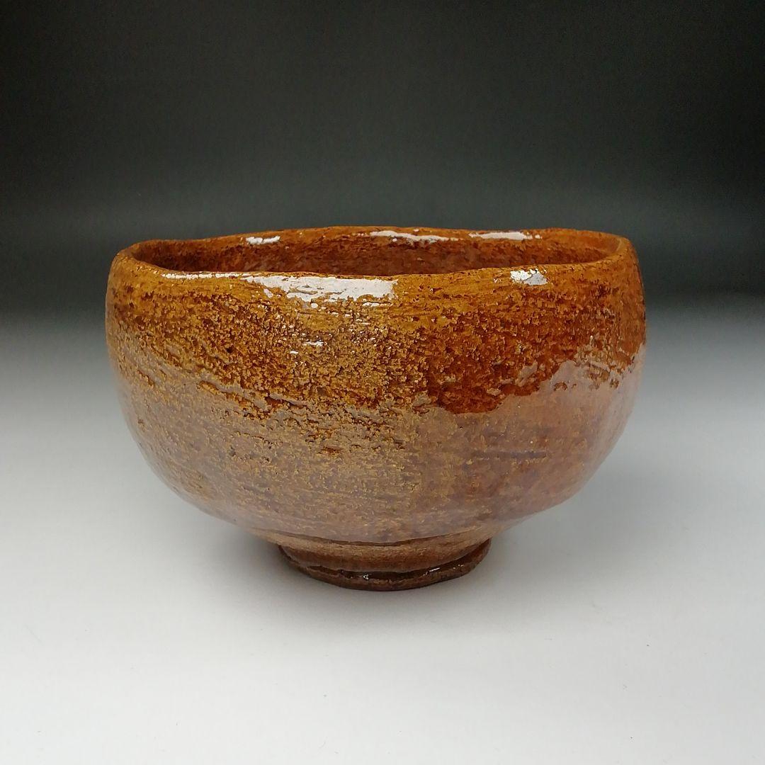 Ｔ１１６　茶碗　『大樋焼』『春日山窯　開発文明』　共箱　抹茶碗　茶道具