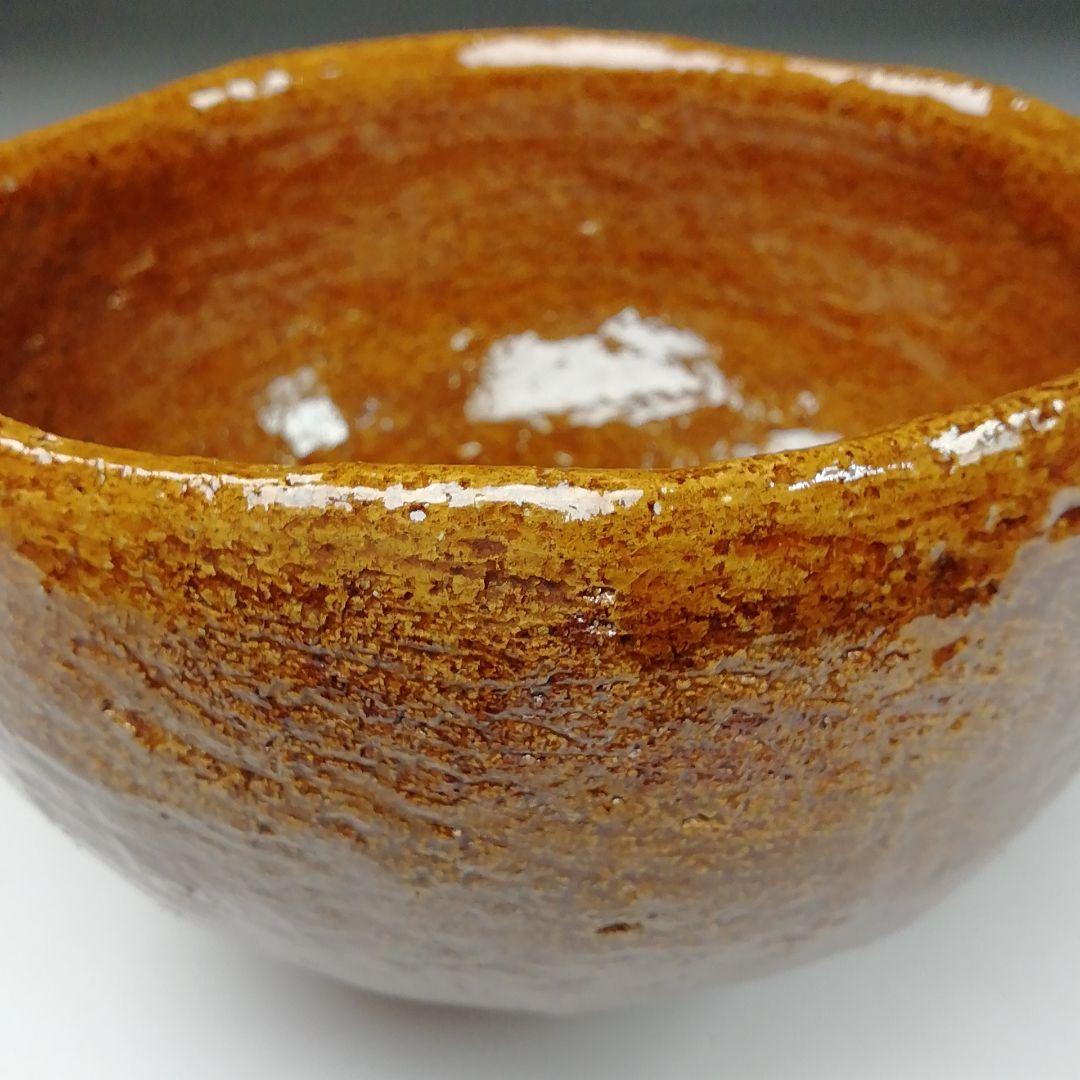 Ｔ１１６　茶碗　『大樋焼』『春日山窯　開発文明』　共箱　抹茶碗　茶道具