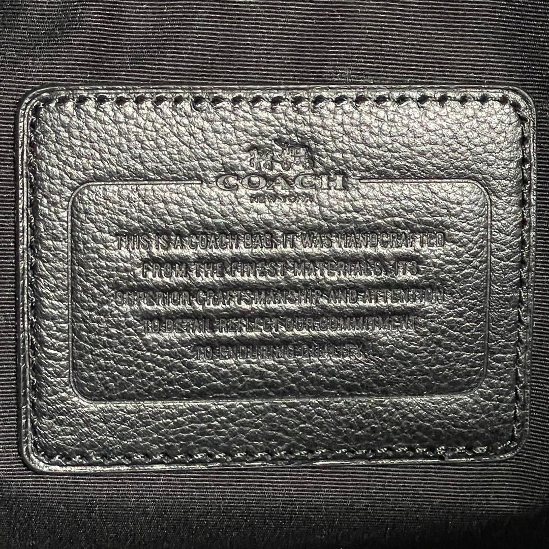 ✨極美品✨COACH コーチ ペリー ビジネスバッグ トートバッグ 2way 黒