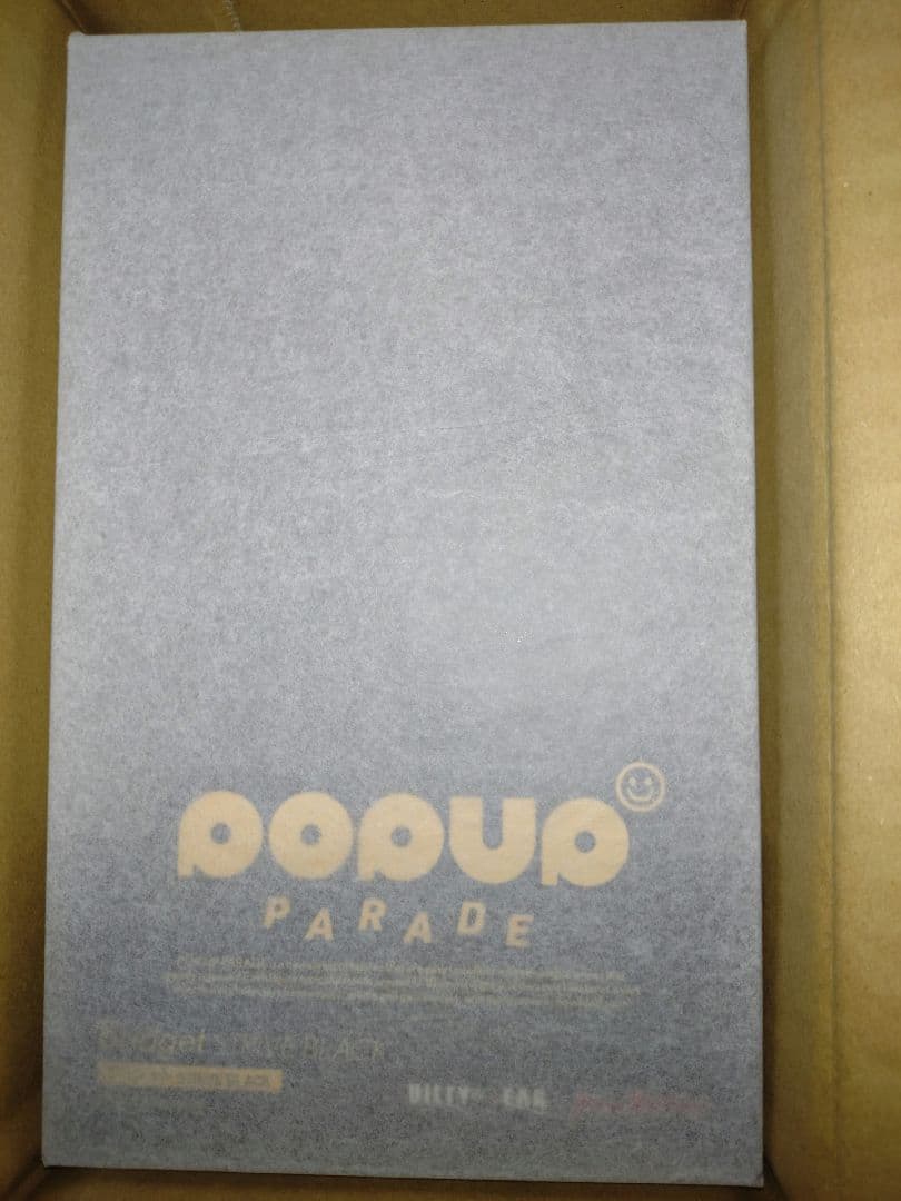 【新品未開封】POP UP PARADE ブリジット STRIVE BLACK