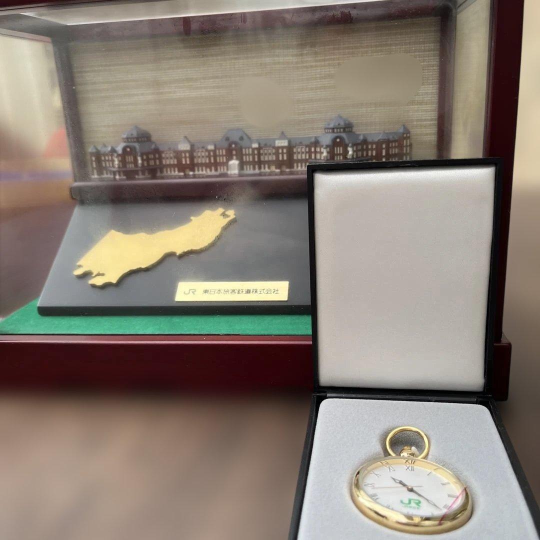 JR 退職記念品 懐中時計 東京駅と日本地図 デザイン付き