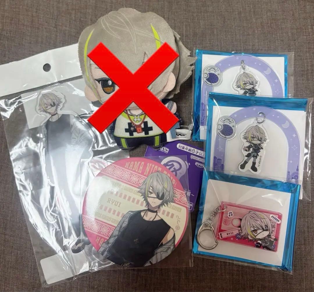 エイトリ 18TRIP 白光 琉衣 ちびぐるみ ラー博 アクスタ