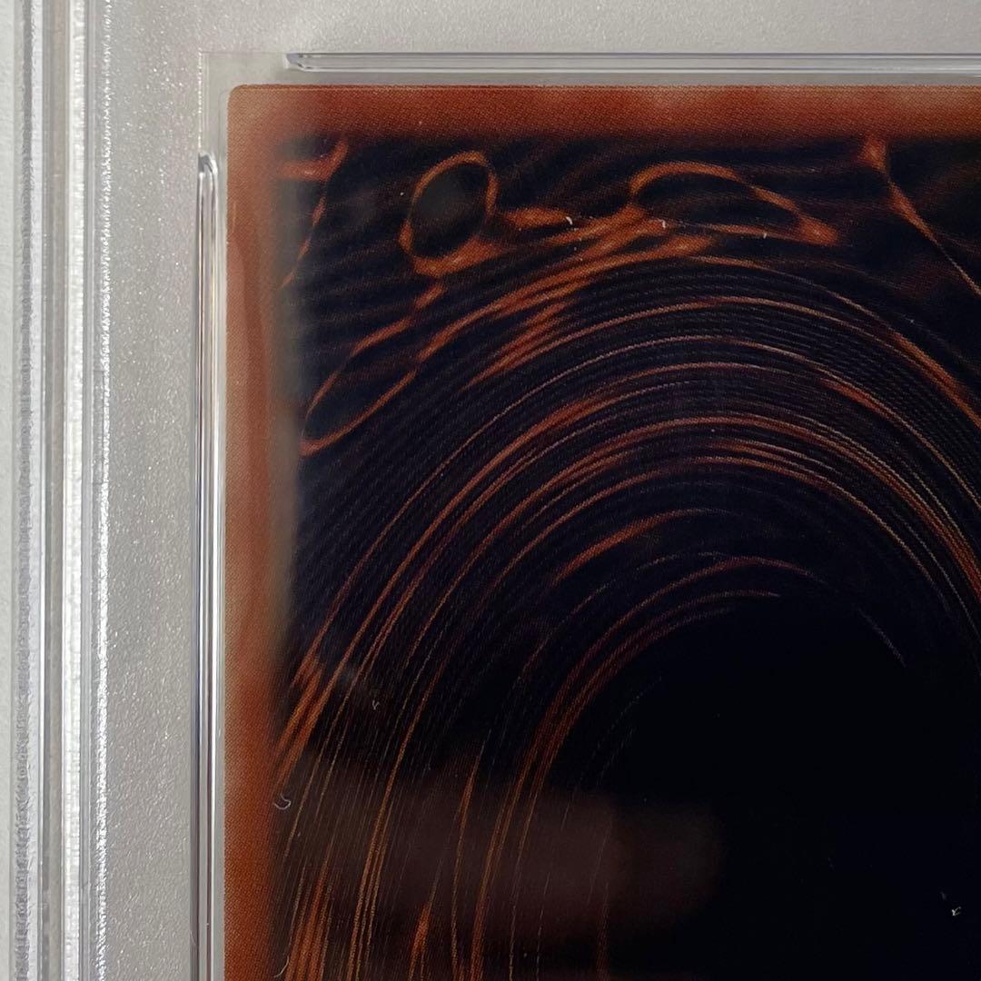 【PSA9・MINT】オシリスの天空竜 初期 シク G4 三幻神 BGS ARS