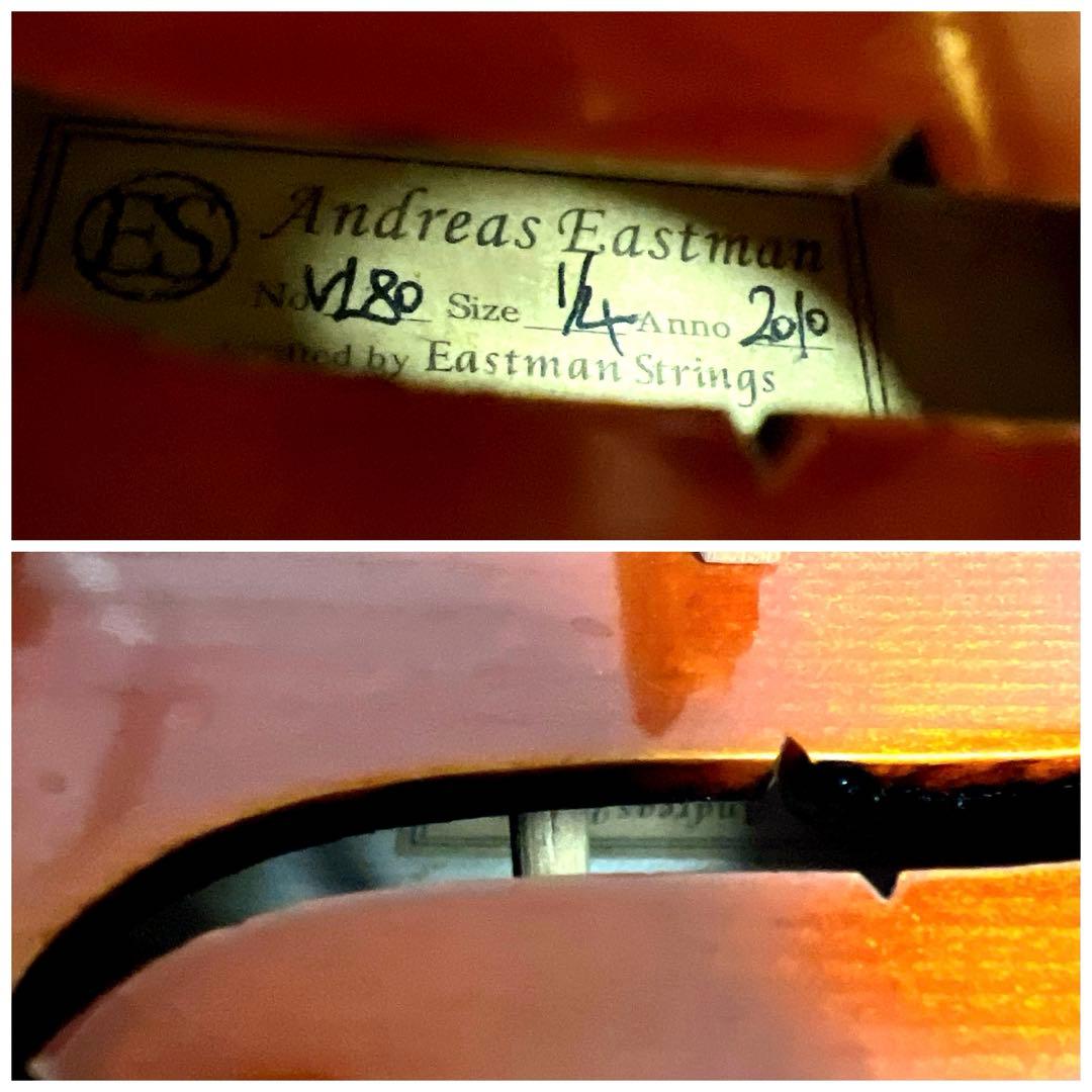 【良品】Andreas Eastman VL80 1/4 2010年製