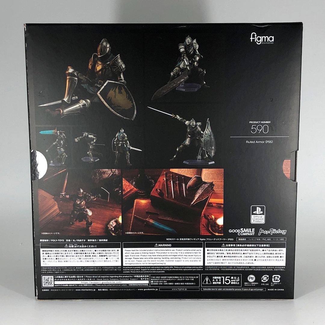 figma Demons Souls フリューテッドアーマー [PS5]