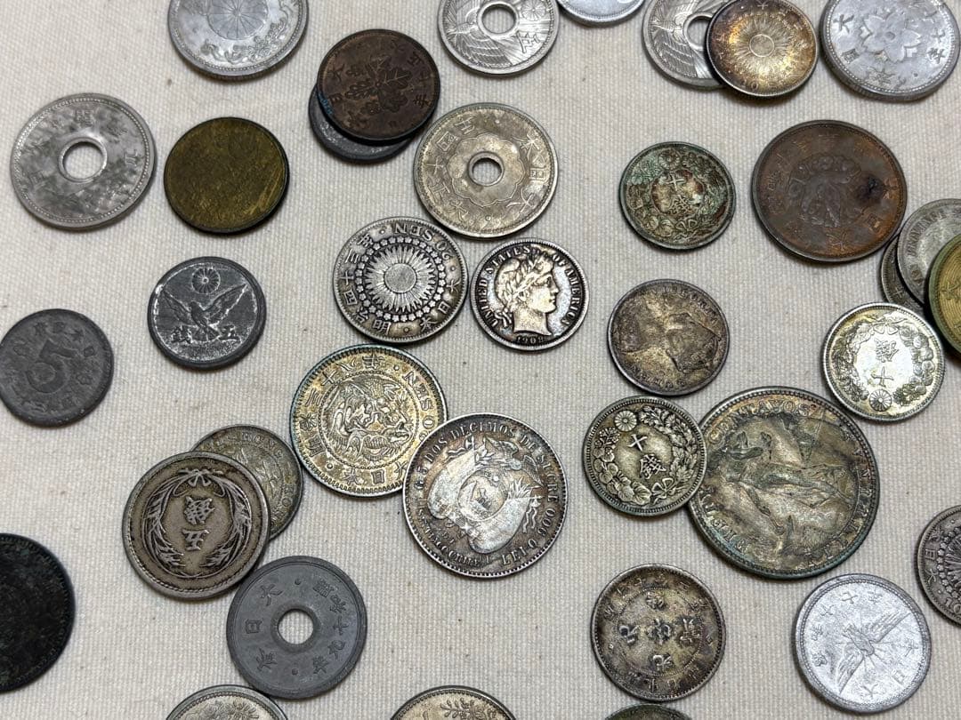 テ*キ様 古銭まとめ売り（その2）