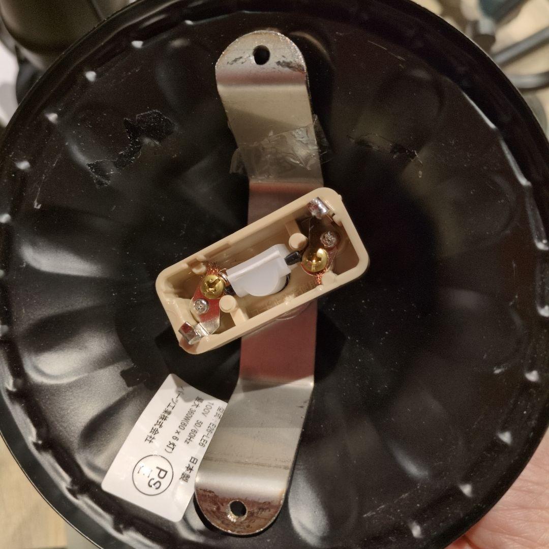 照明 シャンデリア クロティルド ５灯 つや消し黒 マットブラック ６〜10畳