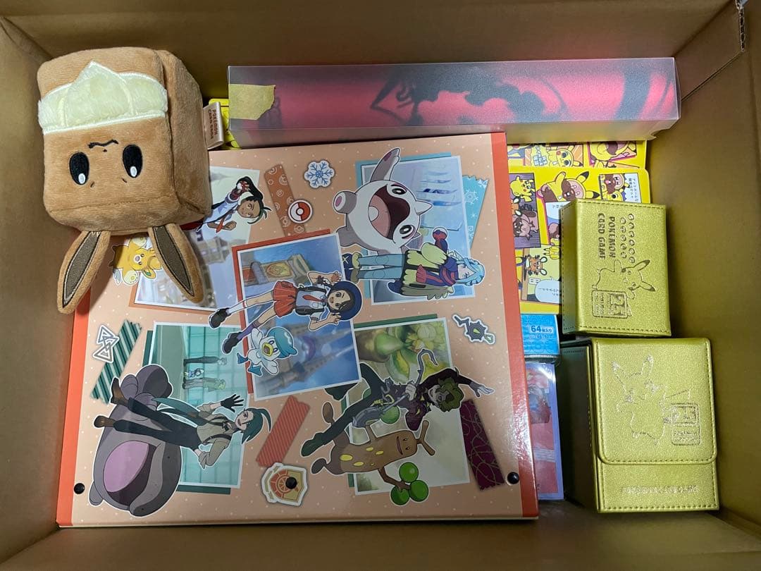 ※簡易梱包　ポケモンカード　サプライ　まとめうり　写真以外もオマケあり　福袋