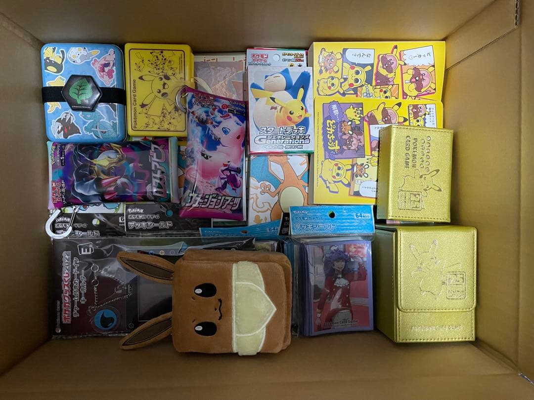 ※簡易梱包　ポケモンカード　サプライ　まとめうり　写真以外もオマケあり　福袋