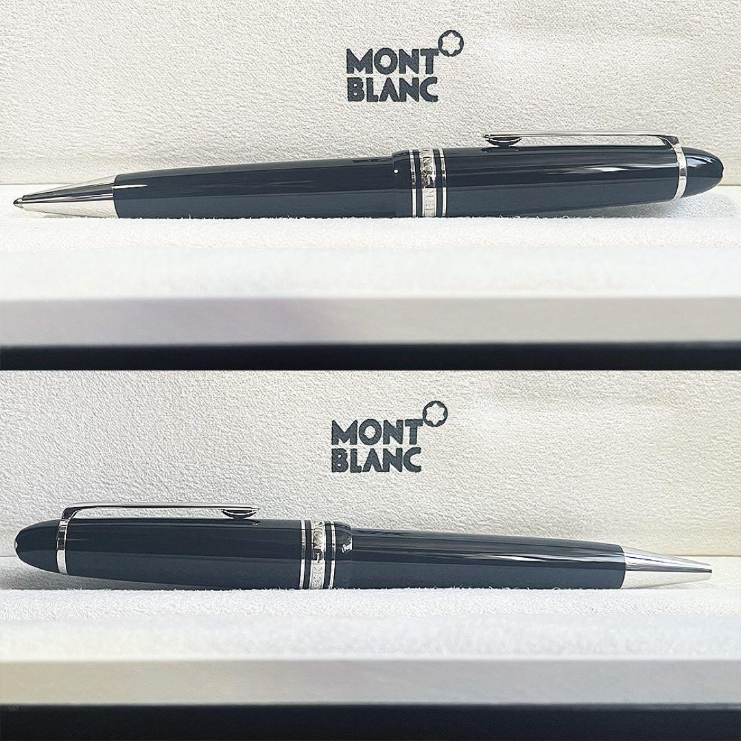 超美品 モンブラン P161 プラチナライン ルグラン マイスターシュテュック