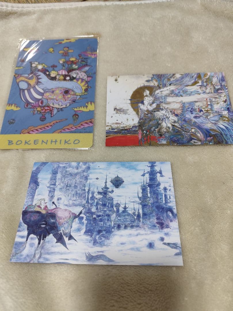 天野喜孝展 パンフレット・チラシセット