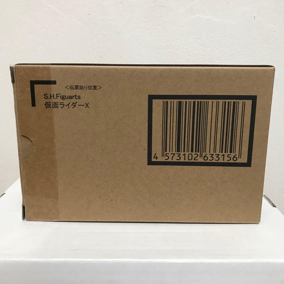 S.H. Figuarts 真骨彫 仮面ライダーX