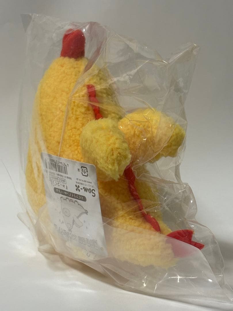 すみっコぐらし エビフライドンとんか つ えびふらいのしっぽ 受注品
