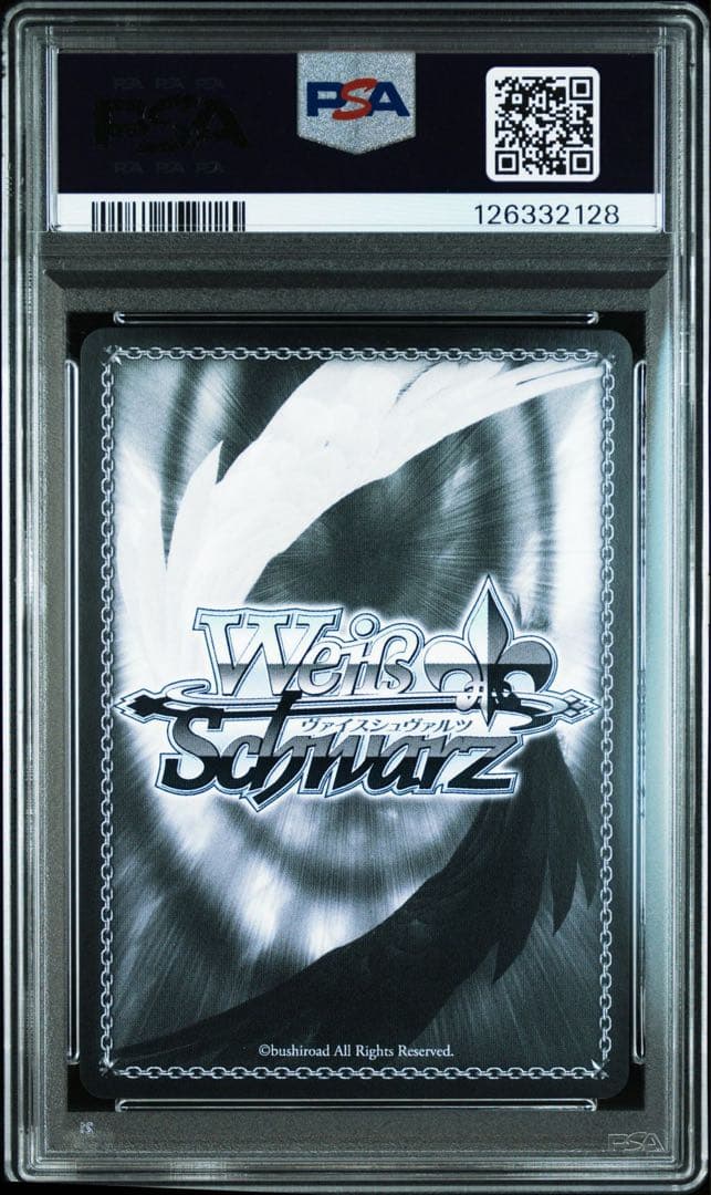 ヴァイスシュヴァルツ 鬼ポップ 百鬼あやめ SSP PSA10