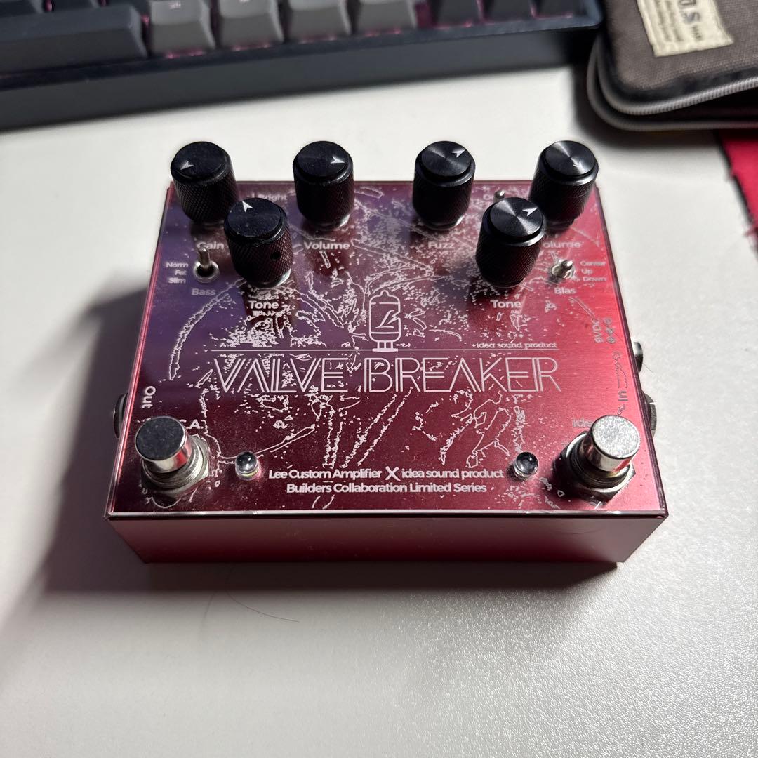 Lee Custom Amplifier Valve Breaker 箱無し