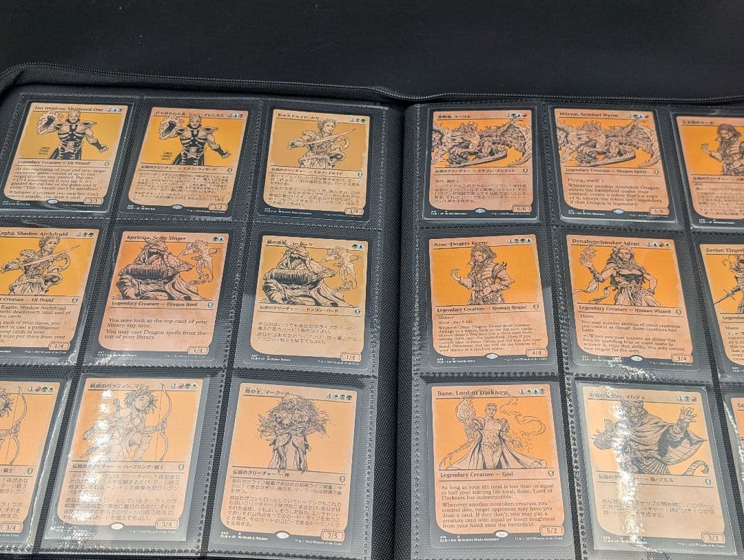 ま*！様 MTG AFR CLB SLD D&D関連 カードまとめ売り 2000