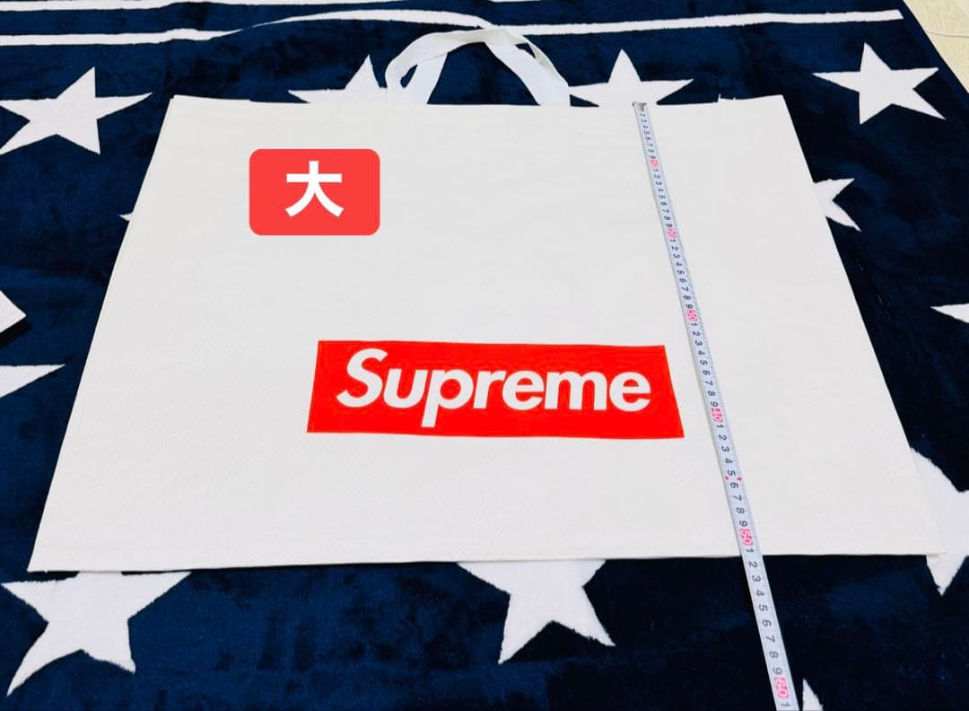 supremeバック47点 まとめ商品