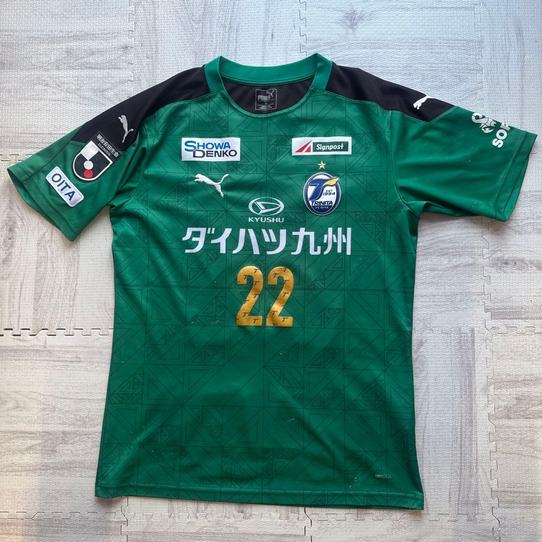 大分トリニータ　2020 選手支給モデル