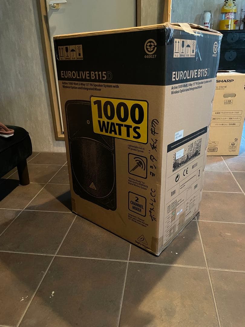T*m様 ベリンガー Behringer Eurolive B115D スピーカ