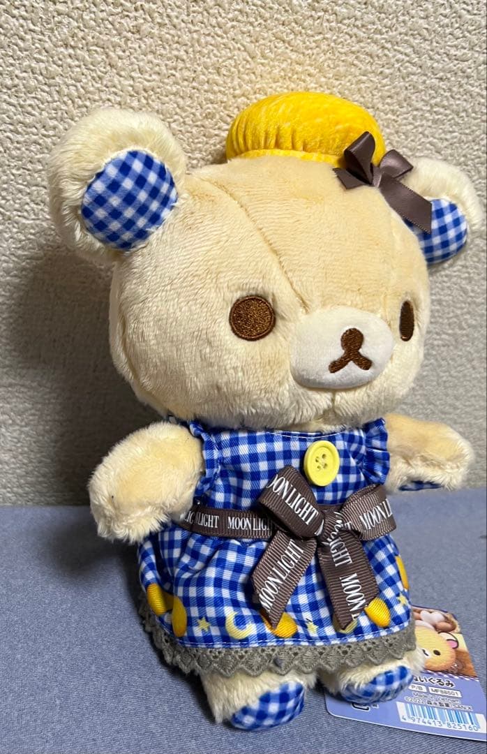 コリラックマ　森永ビスケットムーンライト　ロフト限定ぬいぐるみ