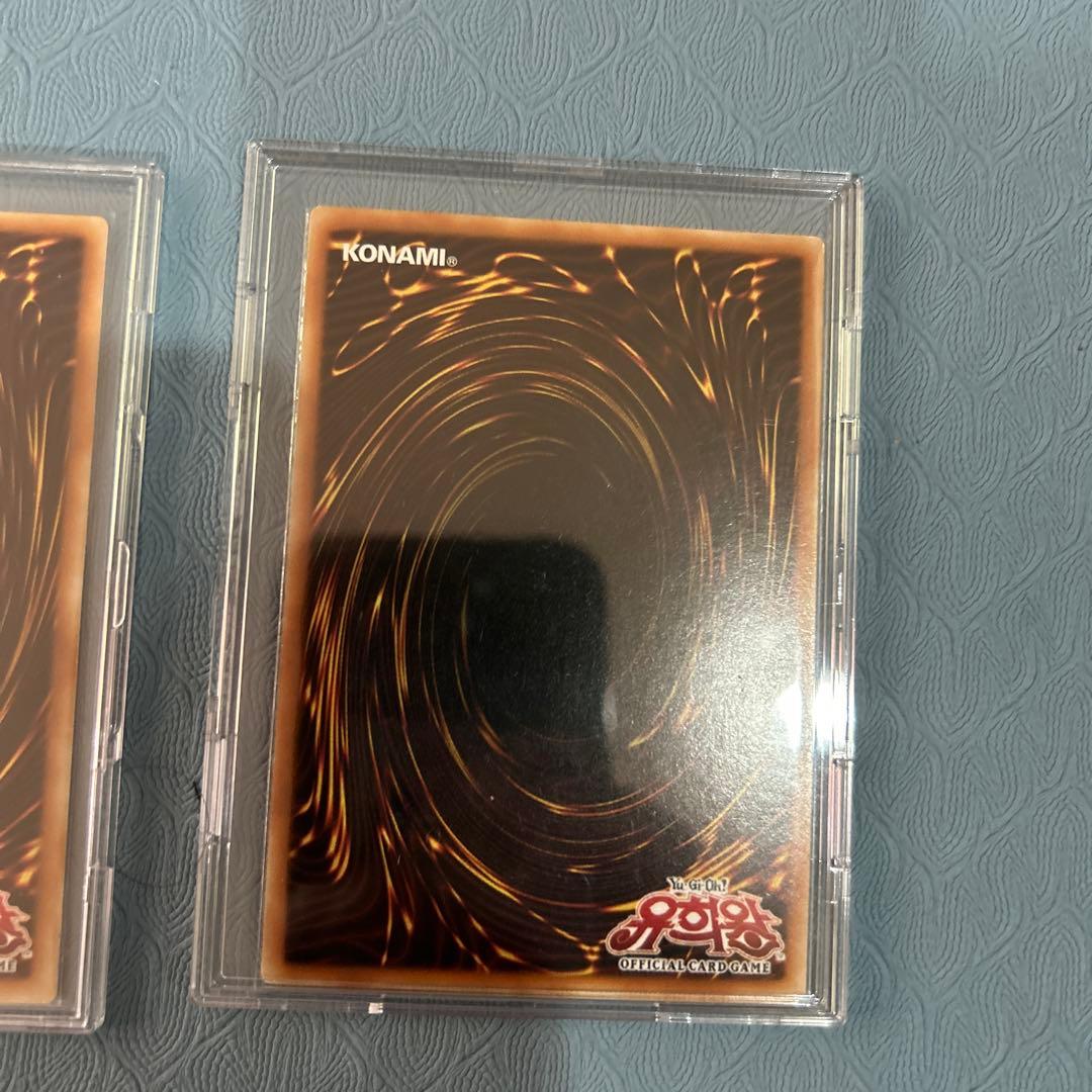 あ*る様 ブルーアイズ韓国版プリズマ3枚