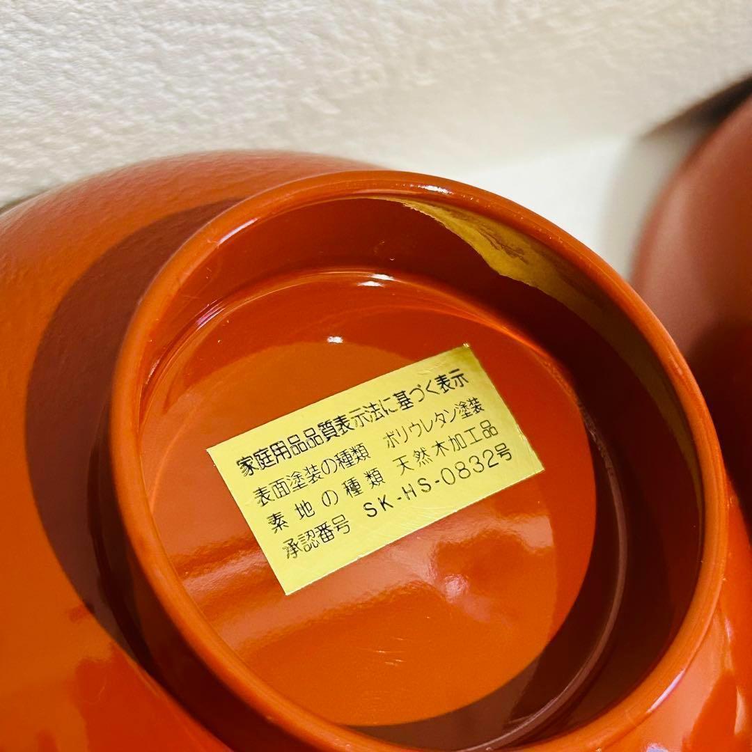 ⭐️ 会津塗 天然木加工品 四君子蒔絵 朱内朱 蓋付きお吸物椀揃 5客 ⭐️