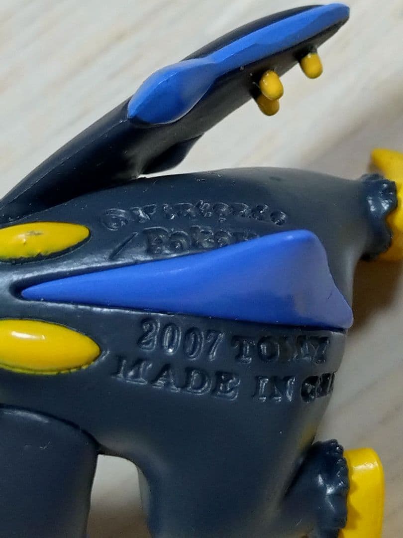 【匿名配送】ポケモン Pokemon フィギュア モンコレ まとめ売り