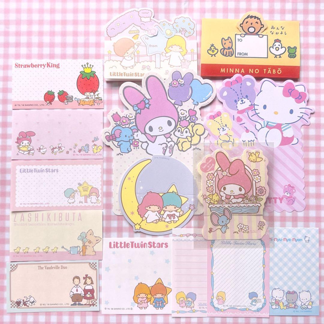 サンリオ レトロ おすそ分けファイル♪