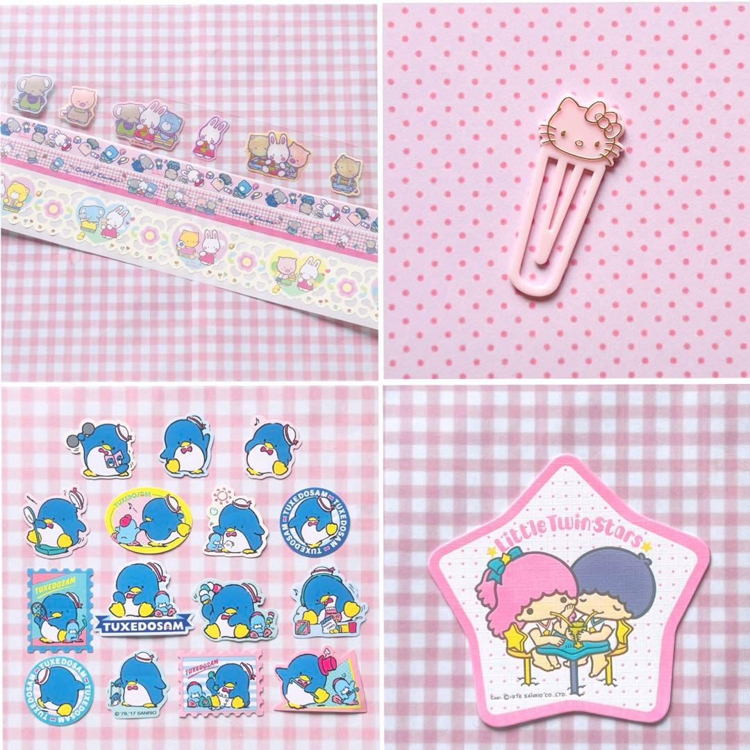 サンリオ レトロ おすそ分けファイル♪