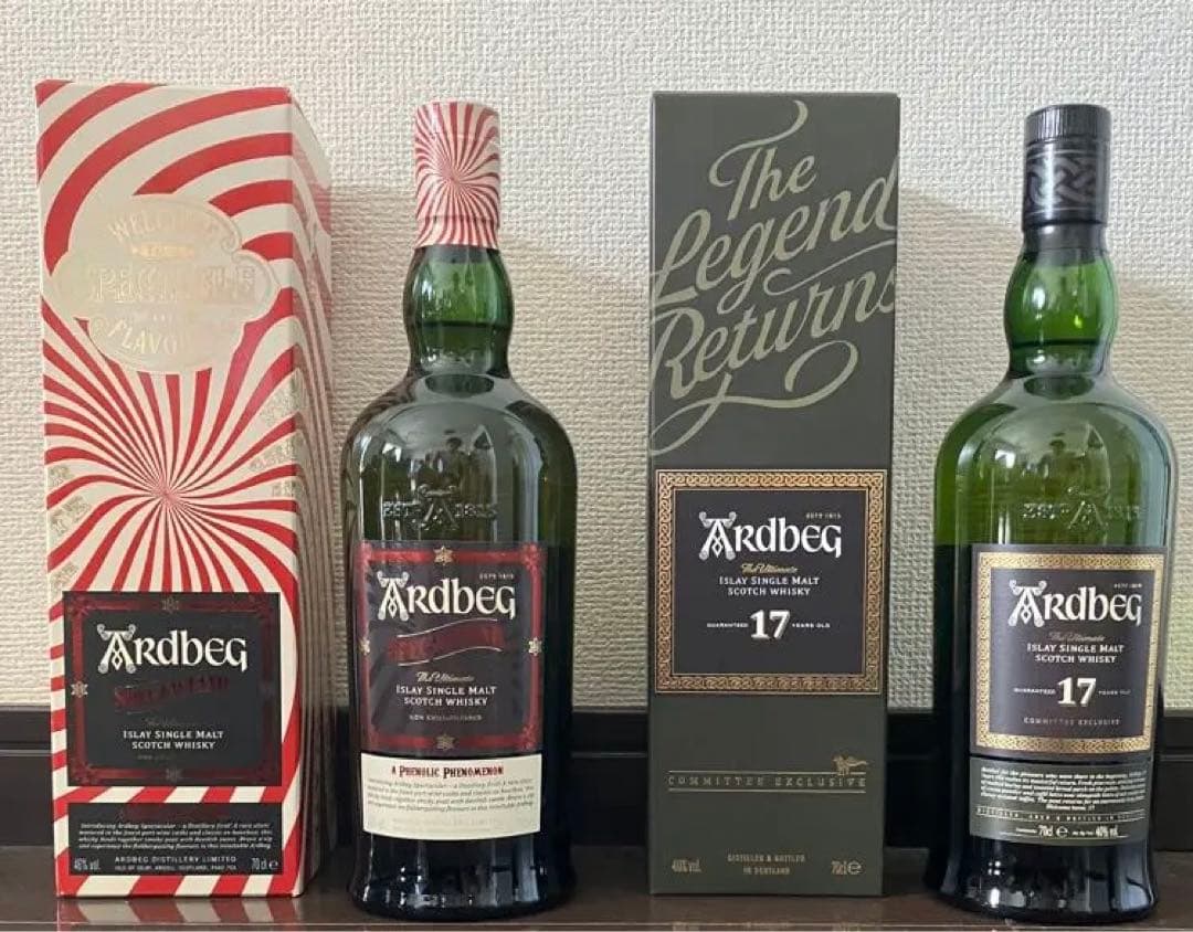 Ardbeg 2本　17年 スペクタキュラー