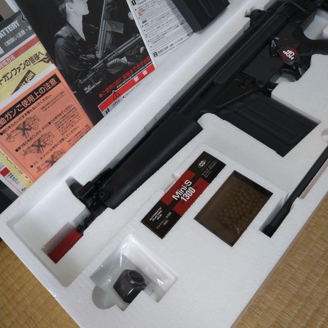 東京マルイ G3 ショーティー MC51 エアガン 電動ガン 予備マガジン付き