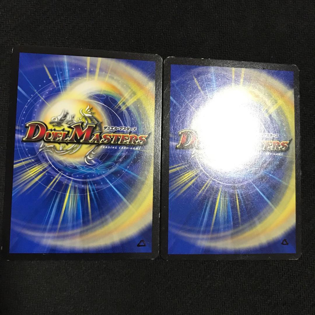 白零裁きz 白零サバキz デッキ　白単サバキz 白単裁きz