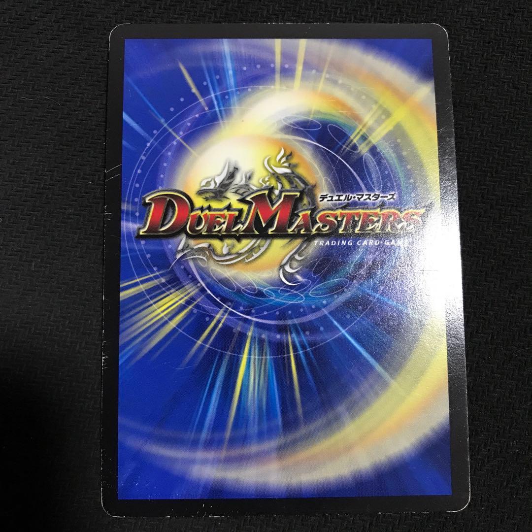 白零裁きz 白零サバキz デッキ　白単サバキz 白単裁きz