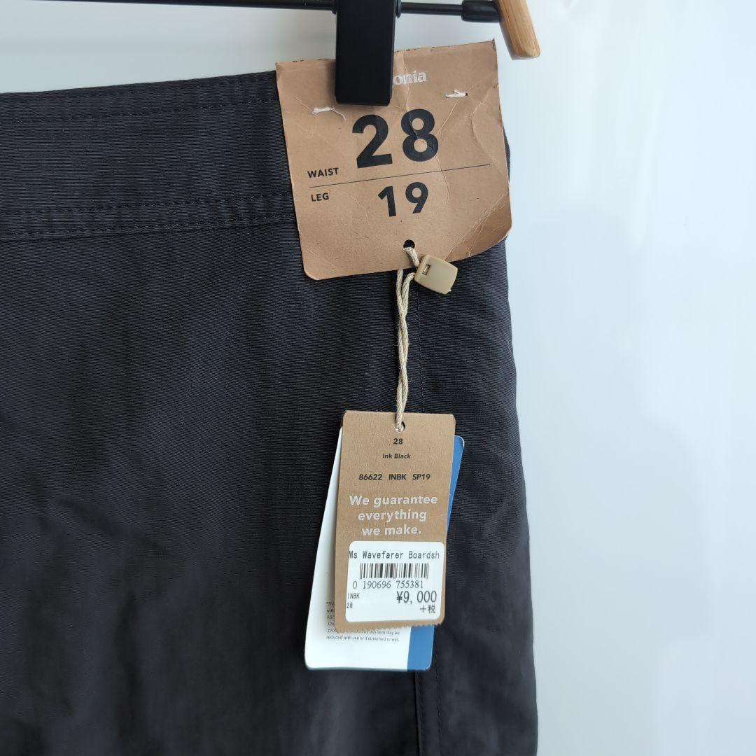 Patagonia メンズ 28 波タグ XS ウェーブフェアラーボードショーツ
