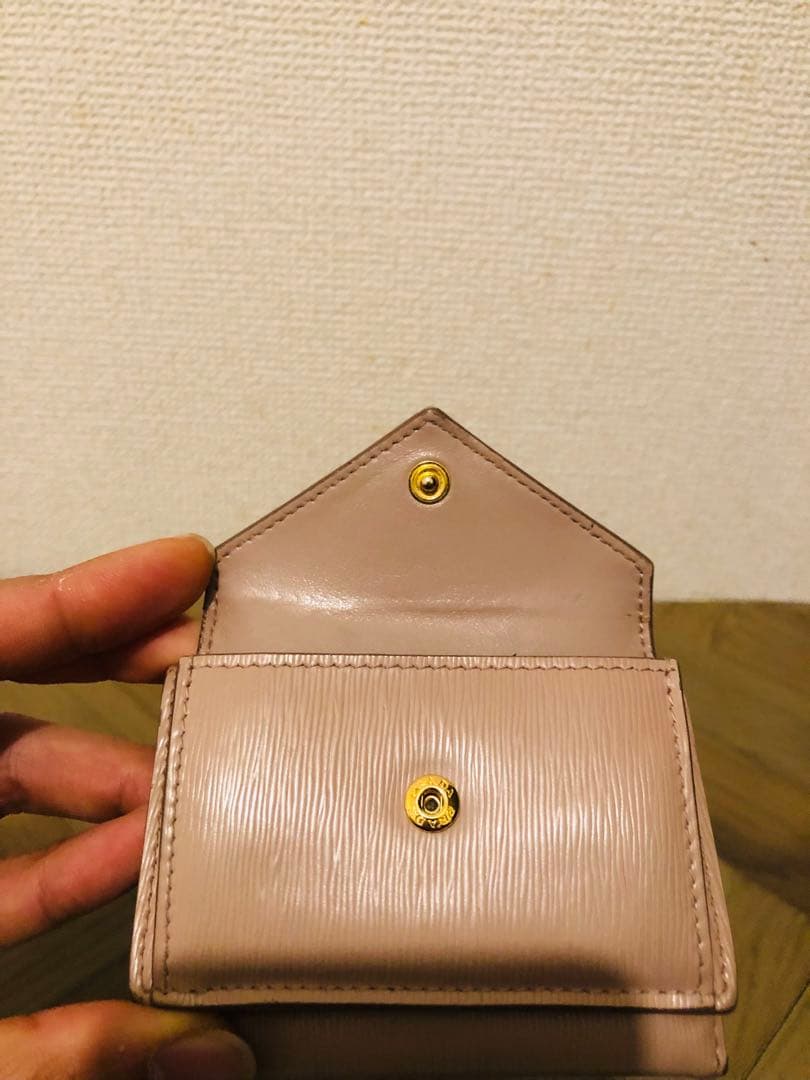PRADA 三つ折り財布 ベージュ(ICチップ(RFID)搭載)