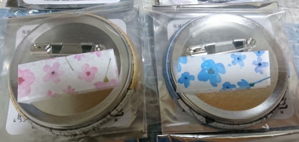 鬼滅の刃　ジャンプフェスタ2021　冬の日　ランダム　缶バッジ　全6種　コンプ