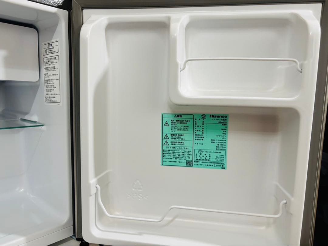極美品 2024年製 Hisense ハイセンス 1ドア冷蔵庫 HR-A45S