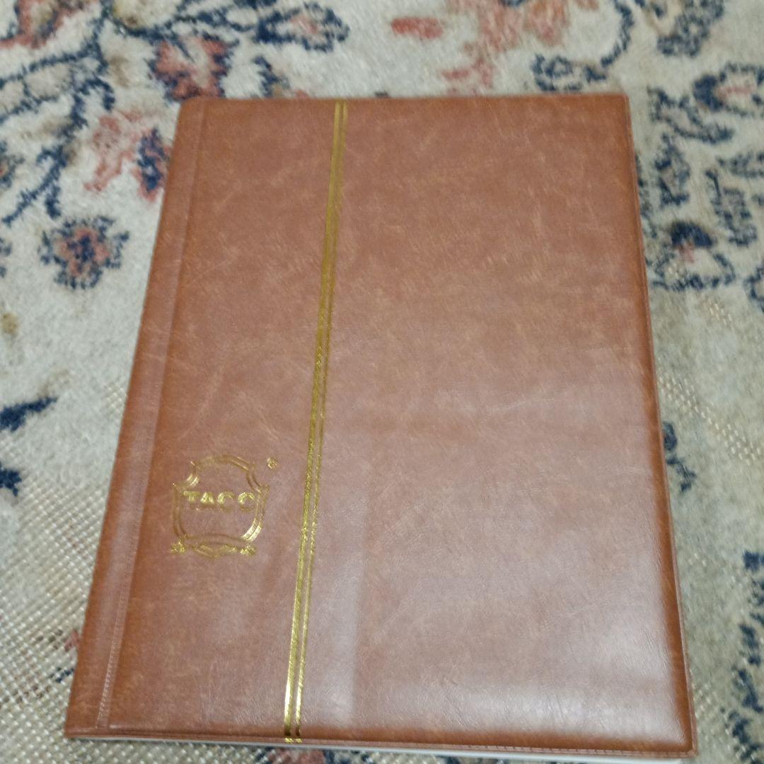 シールアルバム ブラウン キャラクターシール85枚東日本西日本